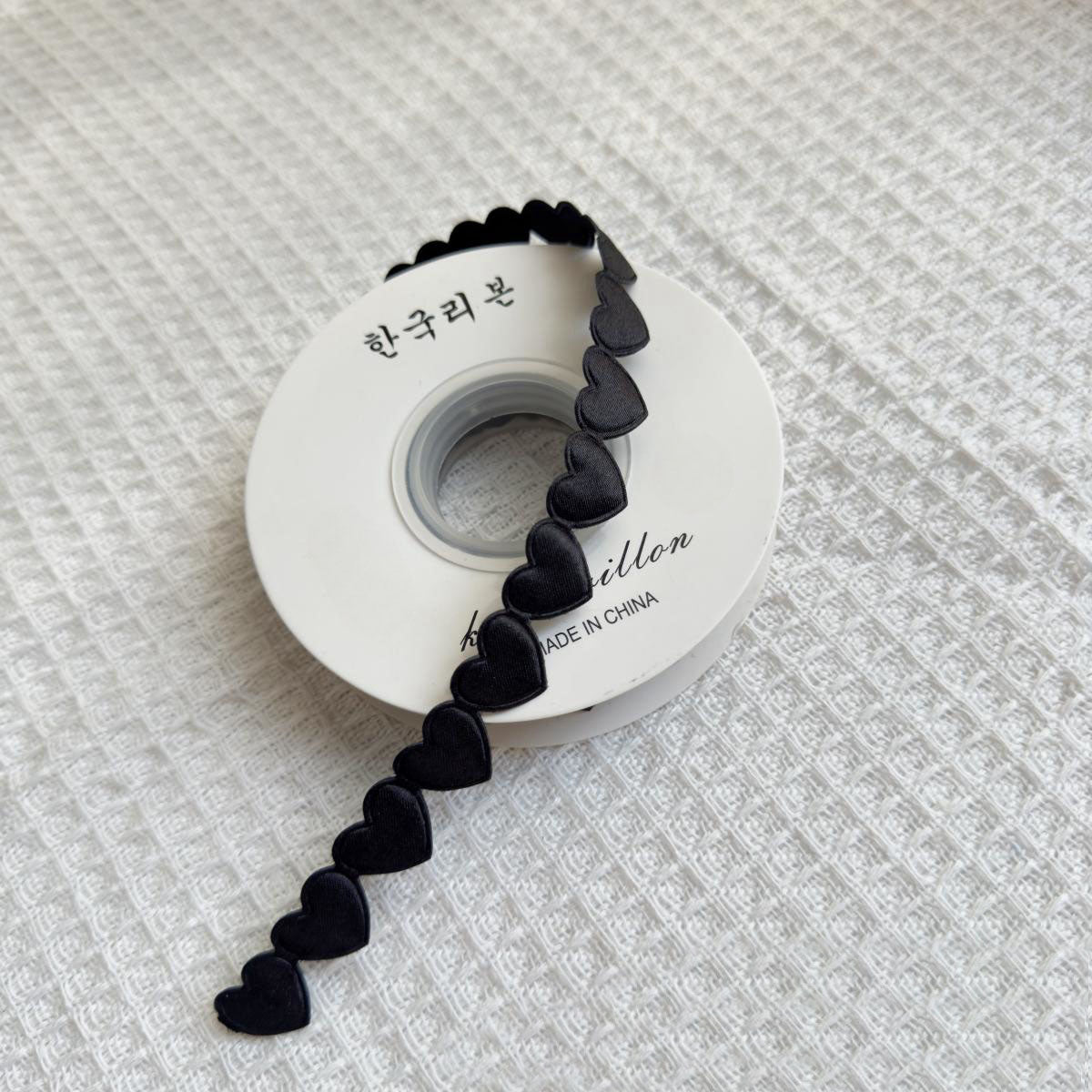 Heart‑to‑Heart Satin Ribbon – 1.5 cm x 10 yd x 6 rolls