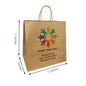 Pluto 12x7x12 inches Kraft Paper Bags Twisted Handles – main