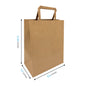 8450FB | 300pcs Cub 8.5x4.75x10.25 inches Kraft Paper Bags Flat Handles – main