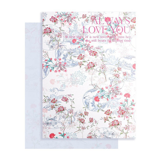 Chinese Floral Rhythm Art-Style Wrapping Paper - 10 Sheets