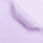 Matte Solid Color Elegant Wrapping Paper - 20 Sheets