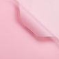 Matte Solid Color Elegant Wrapping Paper - 20 Sheets