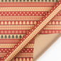 New Vintage Kraft Christmas Gift Wrapping Paper - 10 Sheets