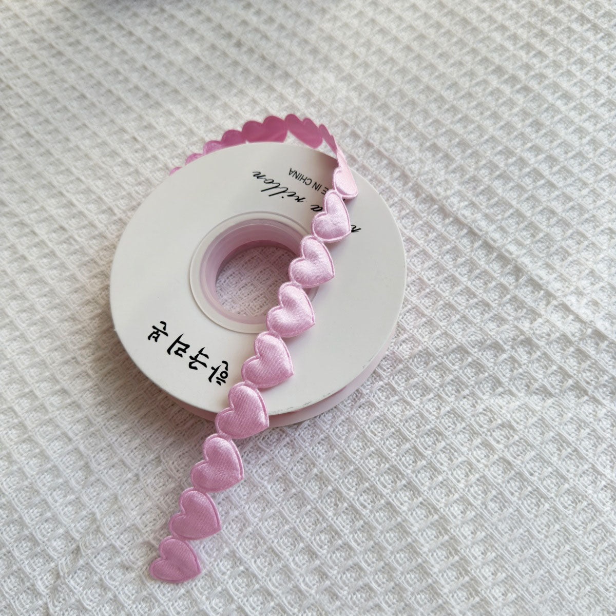 Heart‑to‑Heart Satin Ribbon – 1.5 cm x 10 yd x 6 rolls