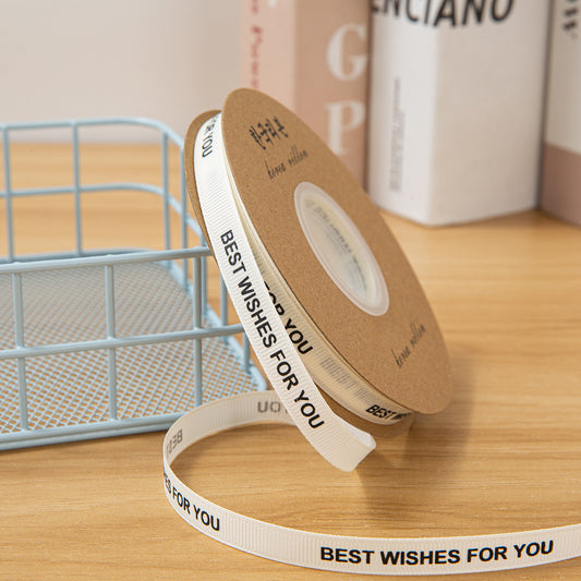 White ‘Best Wishes For You’ Satin Ribbon – 1 cm x 33 yd x 6 rolls