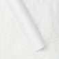 Simple Solid Pearlescent Paper Liner - 30 Sheets