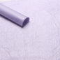 Simple Solid Pearlescent Paper Liner - 30 Sheets