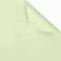 Korean First Love Solid Color Elegant Wrapping Paper – 20 Sheets