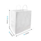 1410W | 200pcs Super Royal 14x10x15.75 inches White Paper Bags Twisted Handles – main