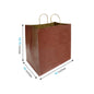 1410CHO | 150pcs Super Royal 14x10x15.75 inches Chocolate Paper Bags with Twisted Handles – main